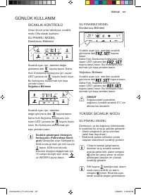 Страница 137