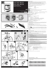 CatEye VELO 5 CC VL500