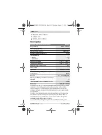 Страница 104