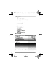 Страница 112