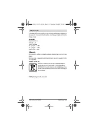 Страница 118