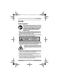 Страница 119