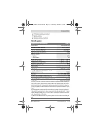 Страница 121