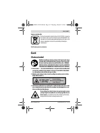 Страница 127