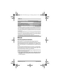 Страница 130