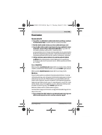 Страница 131