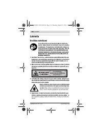 Страница 136