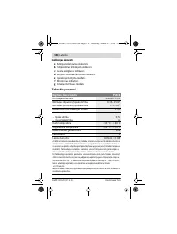 Страница 138