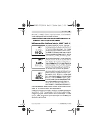 Страница 141