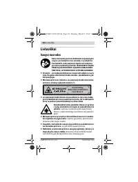 Страница 146