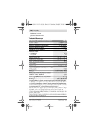 Страница 148