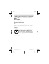 Страница 154