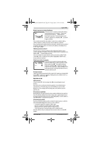 Страница 101