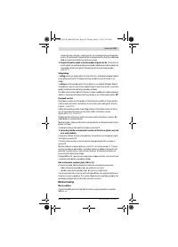 Страница 107