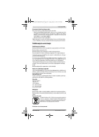 Страница 111