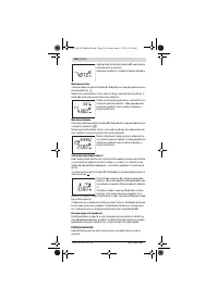 Страница 116