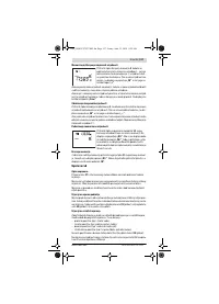 Страница 117