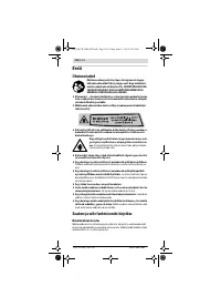 Страница 120