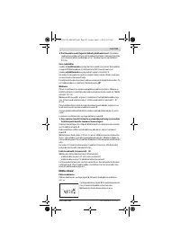 Страница 123