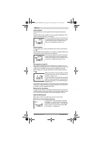 Страница 124