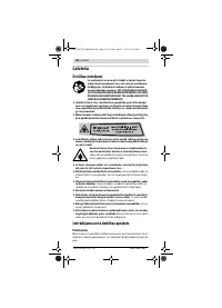 Страница 128