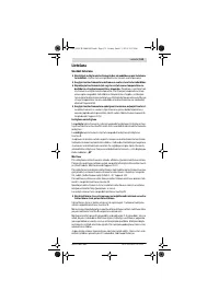 Страница 131