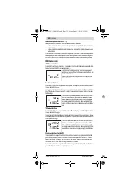 Страница 132