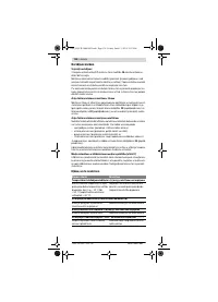 Страница 134