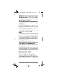 Страница 140