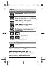 Страница 134