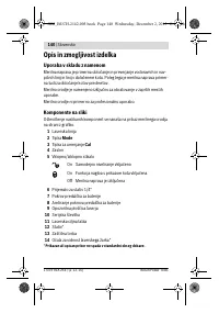 Страница 140