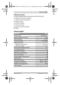 Страница 141