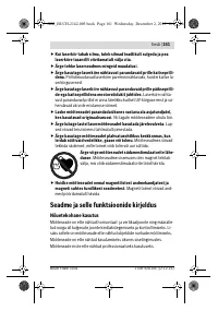 Страница 161