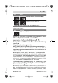Страница 167