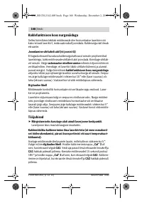 Страница 168