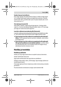 Страница 169