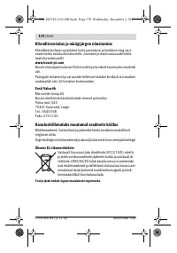 Страница 170