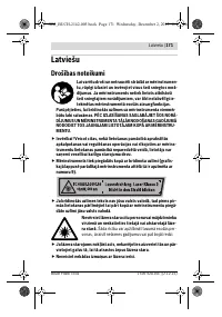 Страница 171