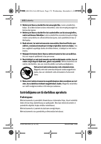 Страница 172