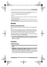 Страница 175