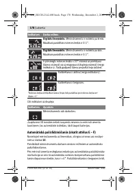 Страница 178