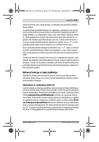 Страница 179