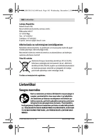 Страница 182