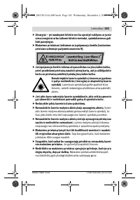 Страница 183
