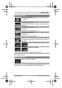 Страница 189