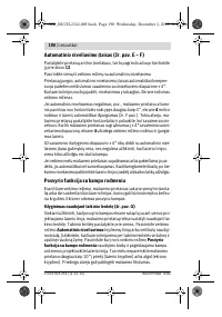 Страница 190