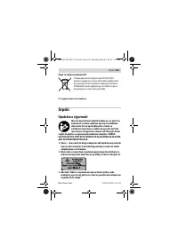 Страница 105