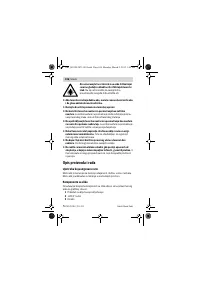 Страница 106