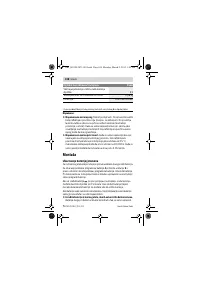 Страница 108