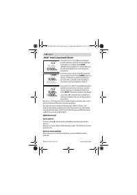 Страница 110